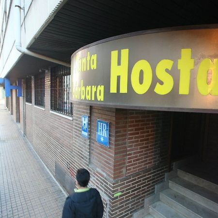 Hostal Santa Barbara سوريا المظهر الخارجي الصورة